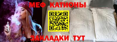 амфетамин Будённовск