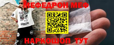 амфетамин Будённовск