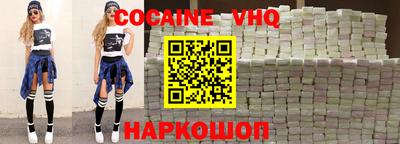амфетамин Будённовск