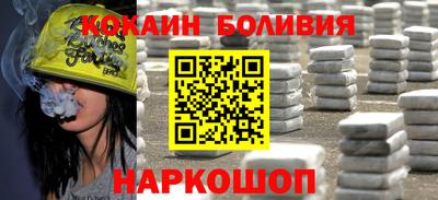 прущая мука Бугуруслан