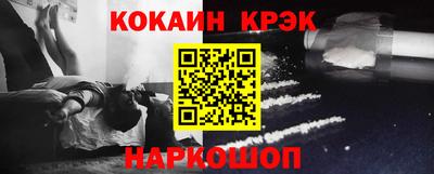 амфетамин Будённовск