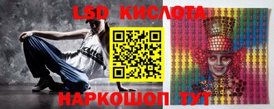 прущая мука Бугуруслан