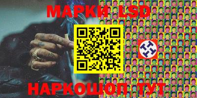 прущая мука Бугуруслан