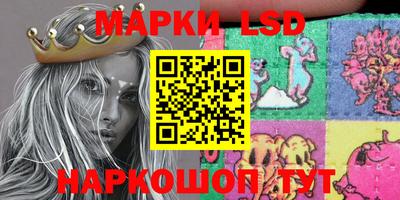 прущая мука Бугуруслан