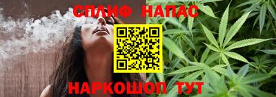 прущая мука Бугуруслан