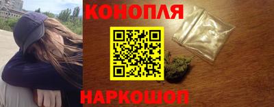 амфетамин Будённовск