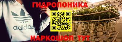 спиды Бузулук