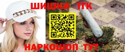 амфетамин Будённовск