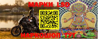 амфетамин Будённовск