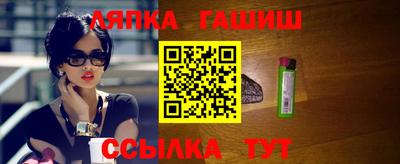 амфетамин Будённовск