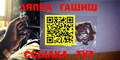 амфетамин Будённовск