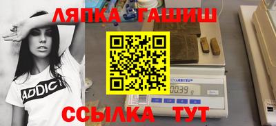 амфетамин Будённовск